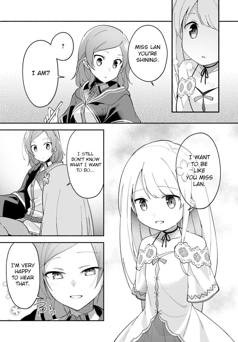 My Twin Sister Was Taken as a Miko and I Was Thrown Away but I’m Probably the Miko. Chapter 7 - Page 9