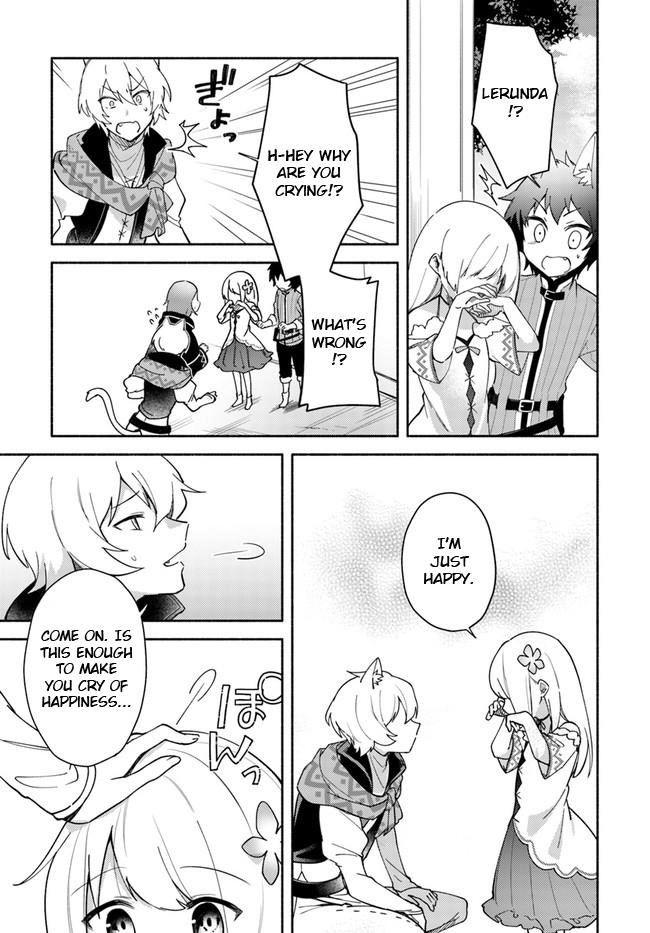 My Twin Sister Was Taken as a Miko and I Was Thrown Away but I’m Probably the Miko. Chapter 8.5 - Page 10