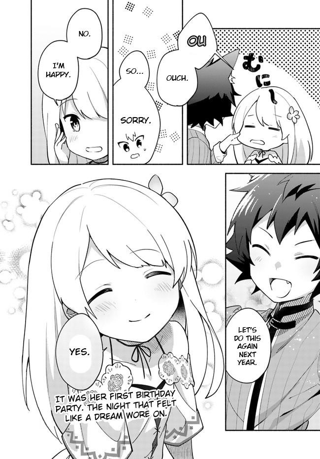 My Twin Sister Was Taken as a Miko and I Was Thrown Away but I’m Probably the Miko. Chapter 8.5 - Page 15