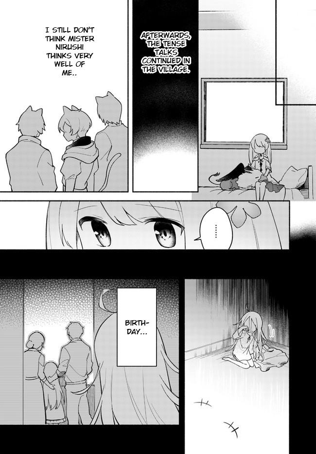 My Twin Sister Was Taken as a Miko and I Was Thrown Away but I’m Probably the Miko. Chapter 8.5 - Page 4