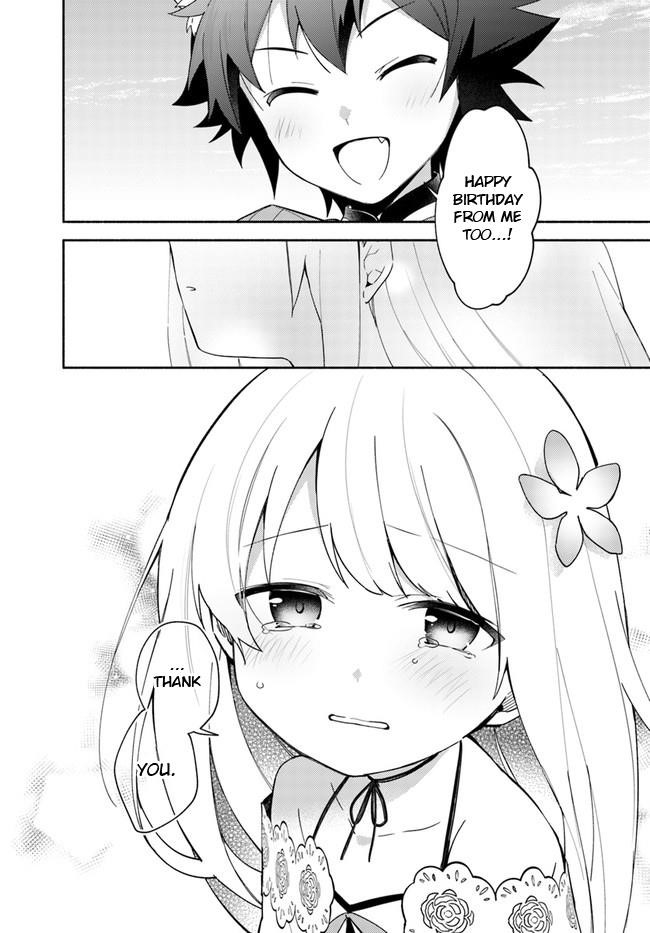 My Twin Sister Was Taken as a Miko and I Was Thrown Away but I’m Probably the Miko. Chapter 8.5 - Page 9