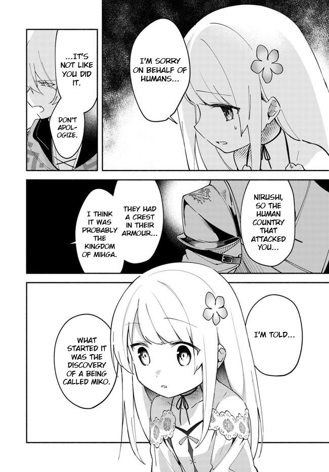 My Twin Sister Was Taken as a Miko and I Was Thrown Away but I’m Probably the Miko. Chapter 8 - Page 6