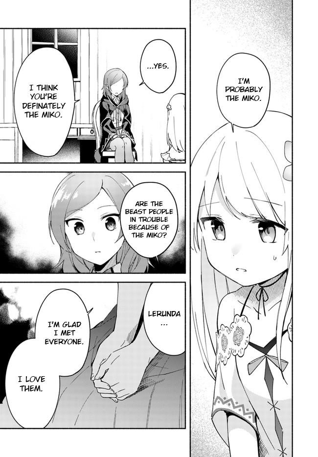 My Twin Sister Was Taken as a Miko and I Was Thrown Away but I’m Probably the Miko. Chapter 8 - Page 9