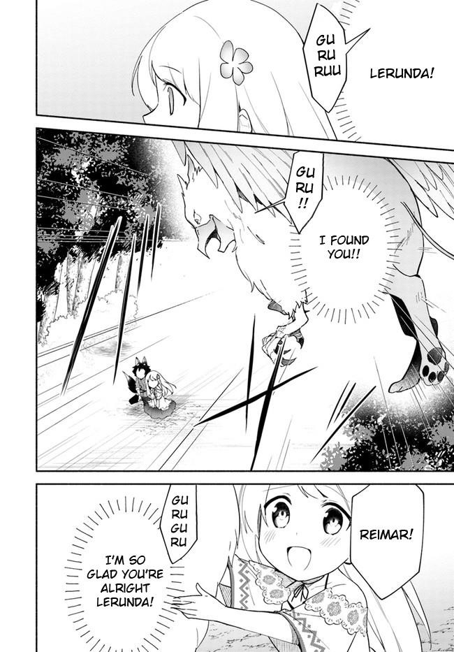 My Twin Sister Was Taken as a Miko and I Was Thrown Away but I’m Probably the Miko. Chapter 9.5 - Page 12