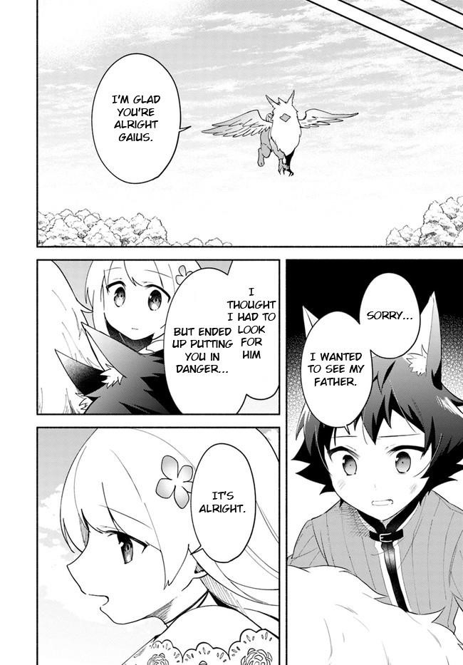 My Twin Sister Was Taken as a Miko and I Was Thrown Away but I’m Probably the Miko. Chapter 9.5 - Page 14