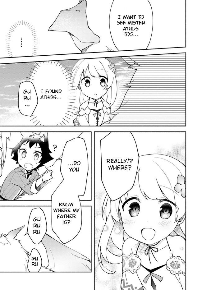 My Twin Sister Was Taken as a Miko and I Was Thrown Away but I’m Probably the Miko. Chapter 9.5 - Page 15