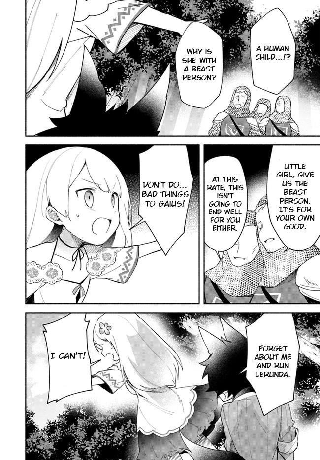 My Twin Sister Was Taken as a Miko and I Was Thrown Away but I’m Probably the Miko. Chapter 9.5 - Page 8