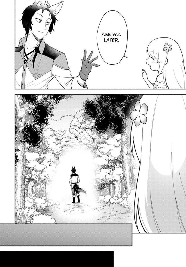 My Twin Sister Was Taken as a Miko and I Was Thrown Away but I’m Probably the Miko. Chapter 9 - Page 12