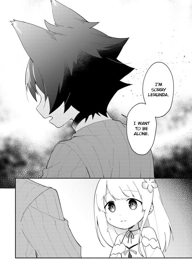 My Twin Sister Was Taken as a Miko and I Was Thrown Away but I’m Probably the Miko. Chapter 9 - Page 18