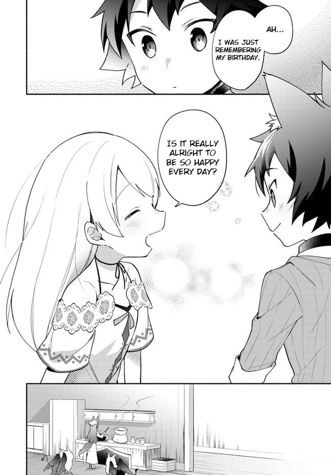 My Twin Sister Was Taken as a Miko and I Was Thrown Away but I’m Probably the Miko. Chapter 9 - Page 4