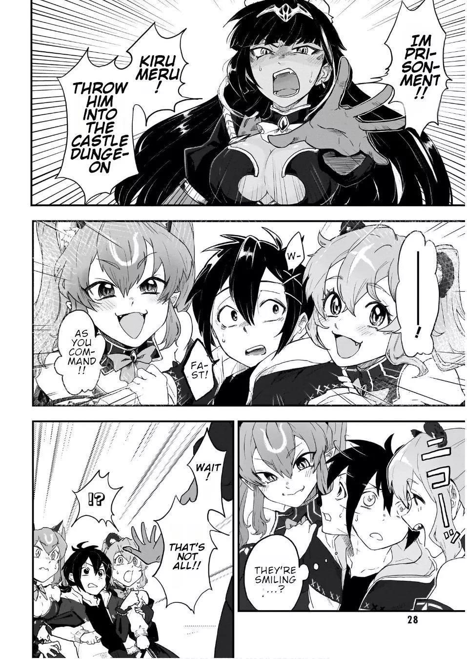 Even If I Was Reincarnated Into This Cruel World, My Cuteness Will Save Everyone! Chapter 1 - Page 28