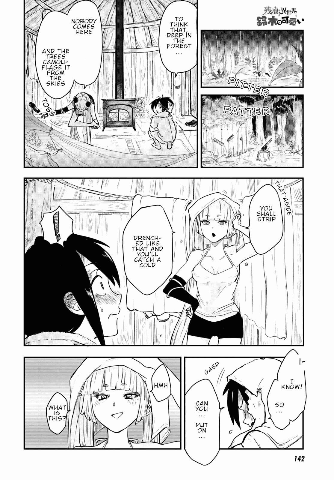 Even If I Was Reincarnated Into This Cruel World, My Cuteness Will Save Everyone! Chapter 11 - Page 8