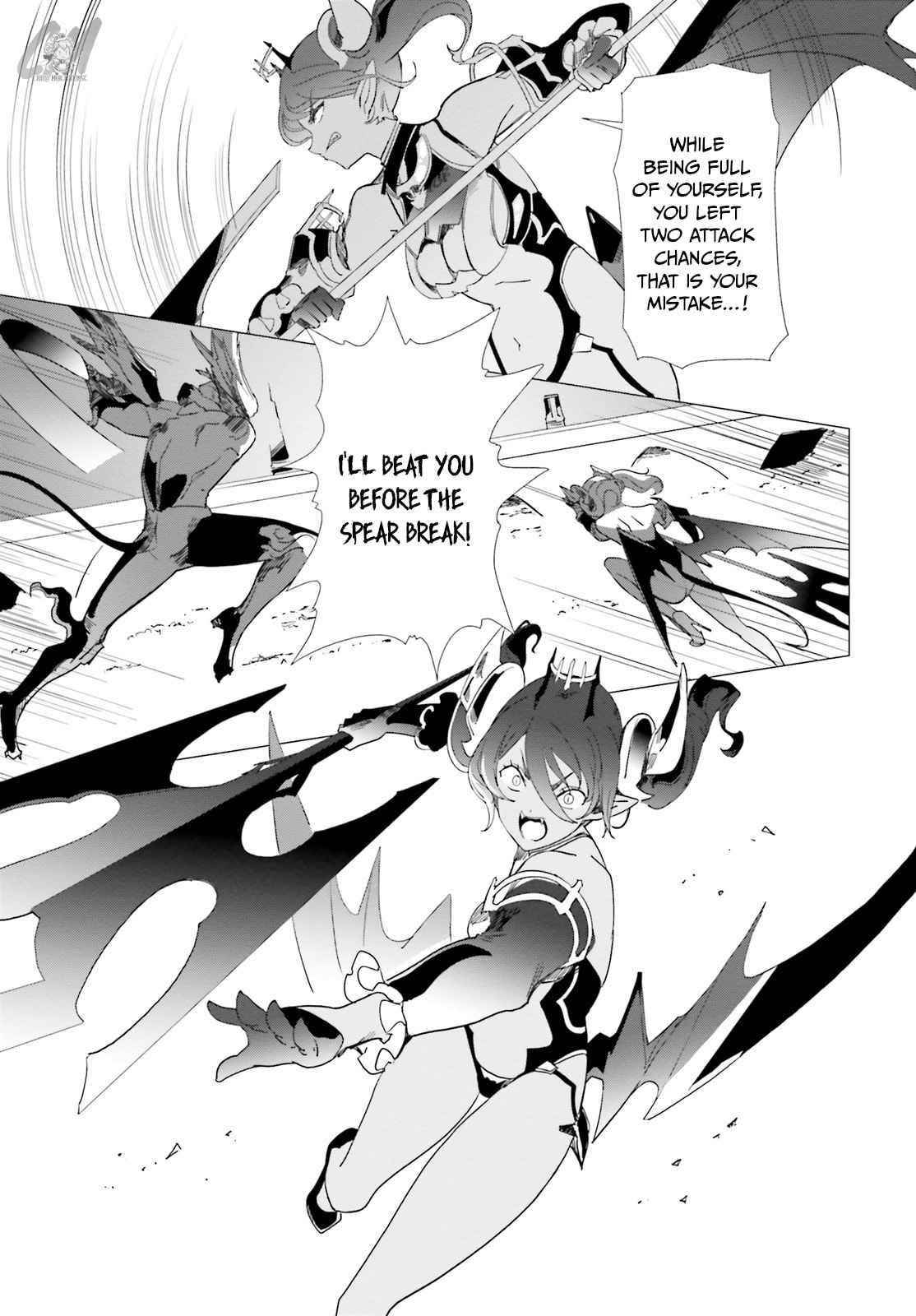 Another World Awakening Transcendental Create Skill -The world doesn’t seem to leave me a super talented person who has awakened to production and processing- Chapter 11 - Page 11