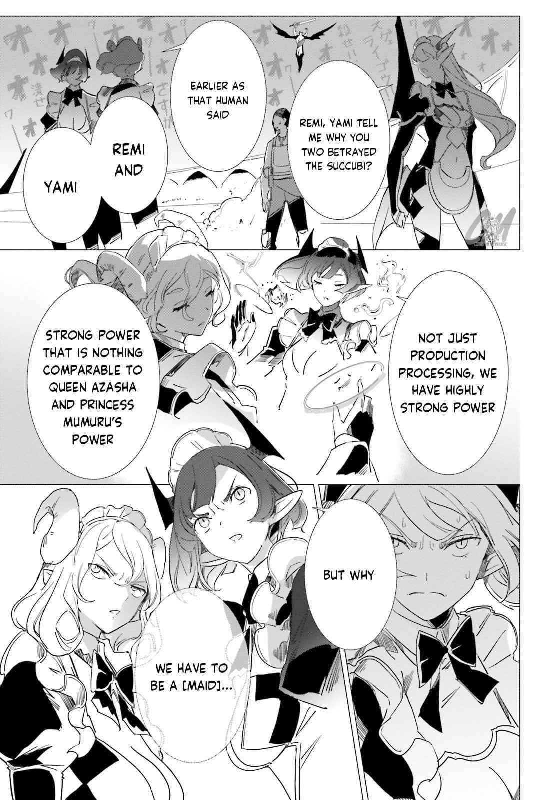 Another World Awakening Transcendental Create Skill -The world doesn’t seem to leave me a super talented person who has awakened to production and processing- Chapter 11 - Page 13