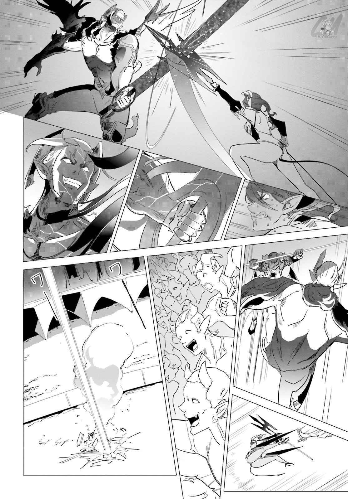 Another World Awakening Transcendental Create Skill -The world doesn’t seem to leave me a super talented person who has awakened to production and processing- Chapter 11 - Page 18