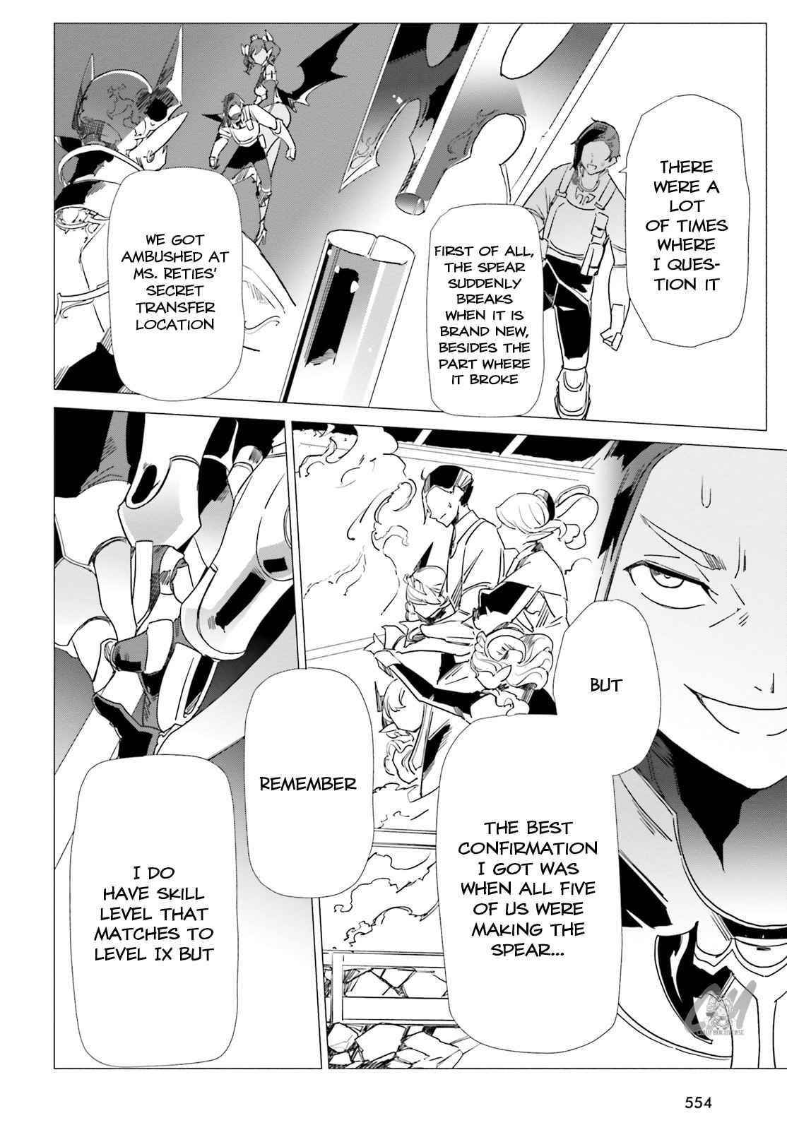 Another World Awakening Transcendental Create Skill -The world doesn’t seem to leave me a super talented person who has awakened to production and processing- Chapter 11 - Page 2