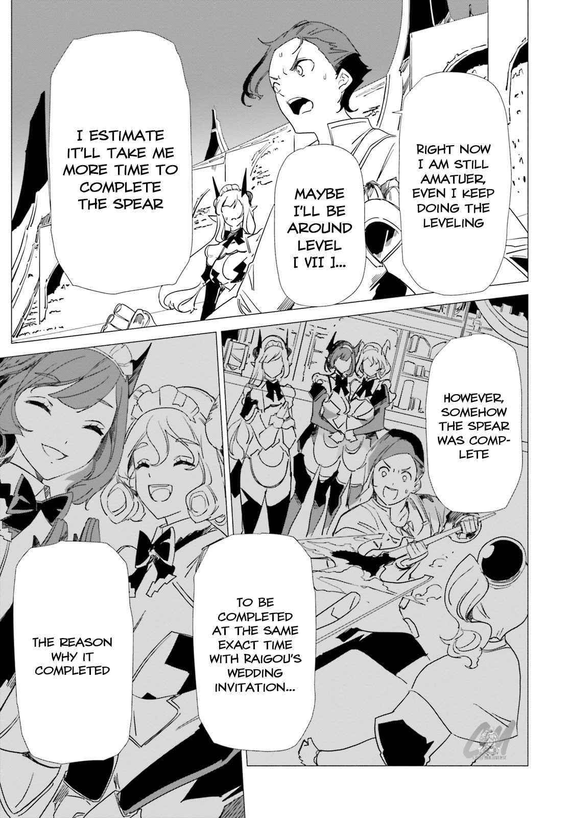 Another World Awakening Transcendental Create Skill -The world doesn’t seem to leave me a super talented person who has awakened to production and processing- Chapter 11 - Page 3