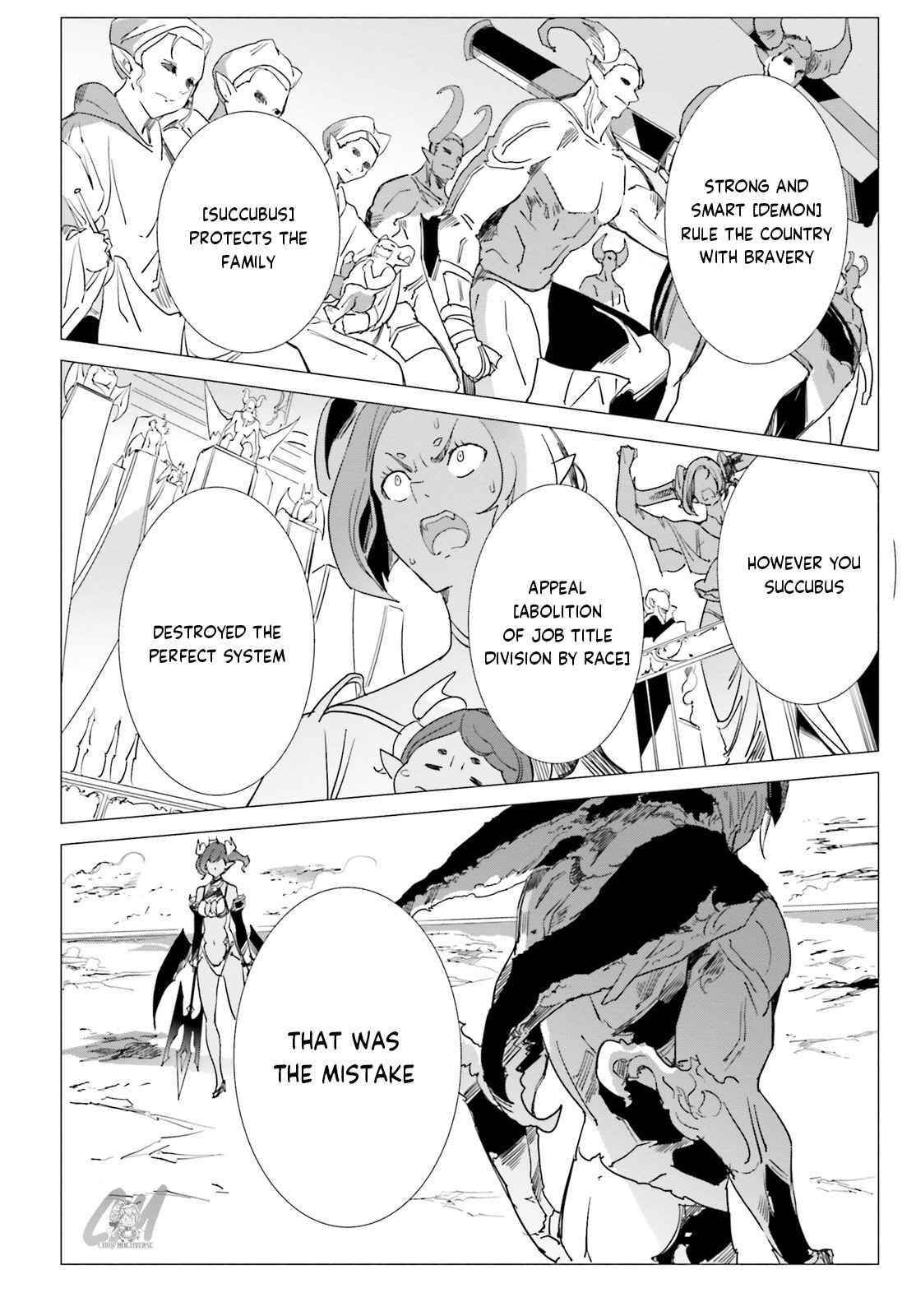 Another World Awakening Transcendental Create Skill -The world doesn’t seem to leave me a super talented person who has awakened to production and processing- Chapter 11 - Page 8