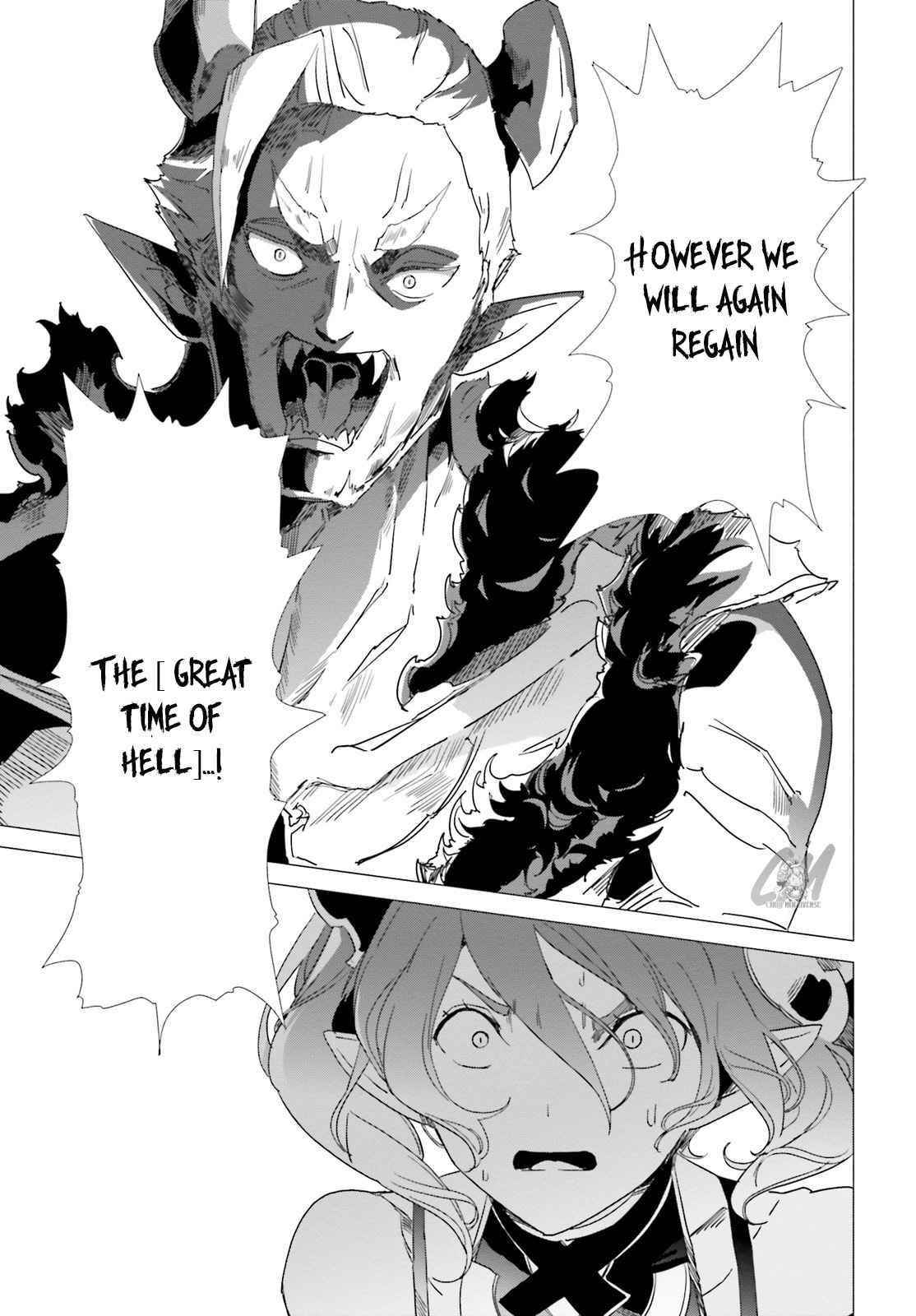 Another World Awakening Transcendental Create Skill -The world doesn’t seem to leave me a super talented person who has awakened to production and processing- Chapter 11 - Page 9