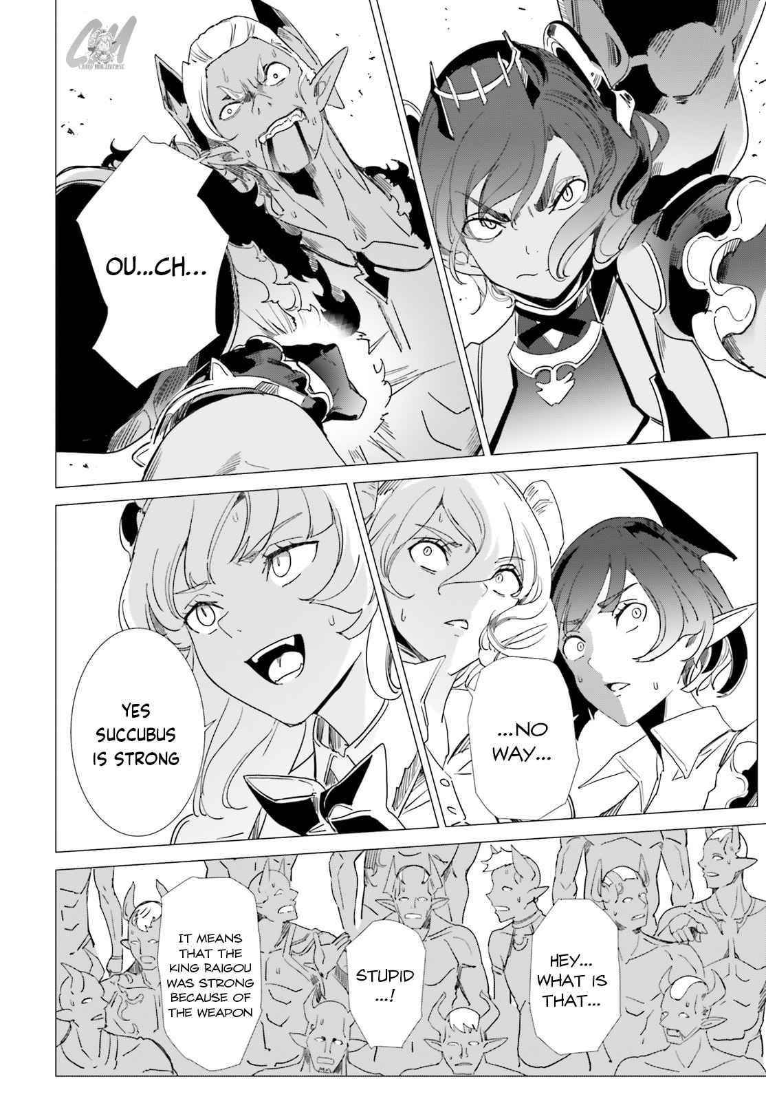 Another World Awakening Transcendental Create Skill -The world doesn’t seem to leave me a super talented person who has awakened to production and processing- Chapter 12 - Page 10