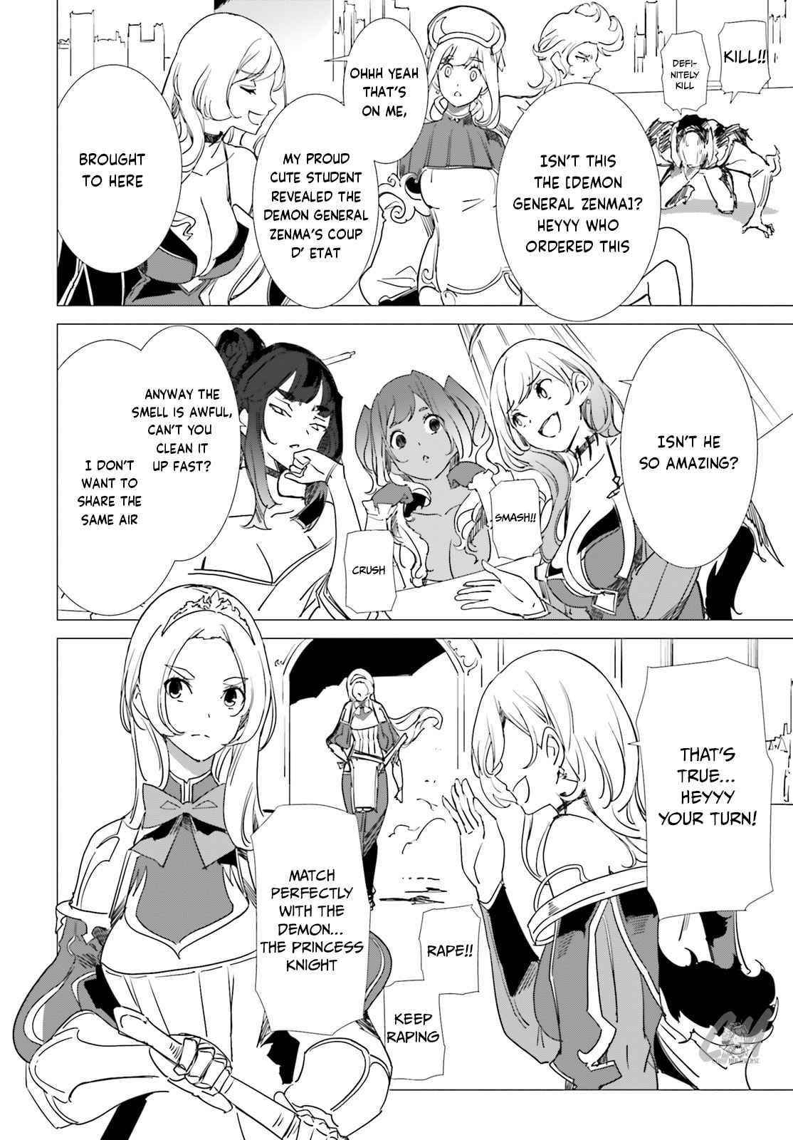 Another World Awakening Transcendental Create Skill -The world doesn’t seem to leave me a super talented person who has awakened to production and processing- Chapter 12 - Page 14