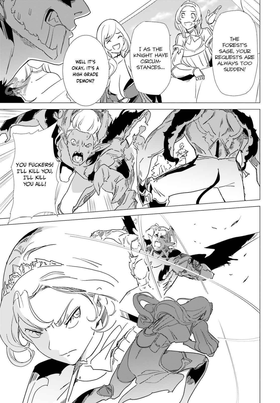 Another World Awakening Transcendental Create Skill -The world doesn’t seem to leave me a super talented person who has awakened to production and processing- Chapter 12 - Page 15