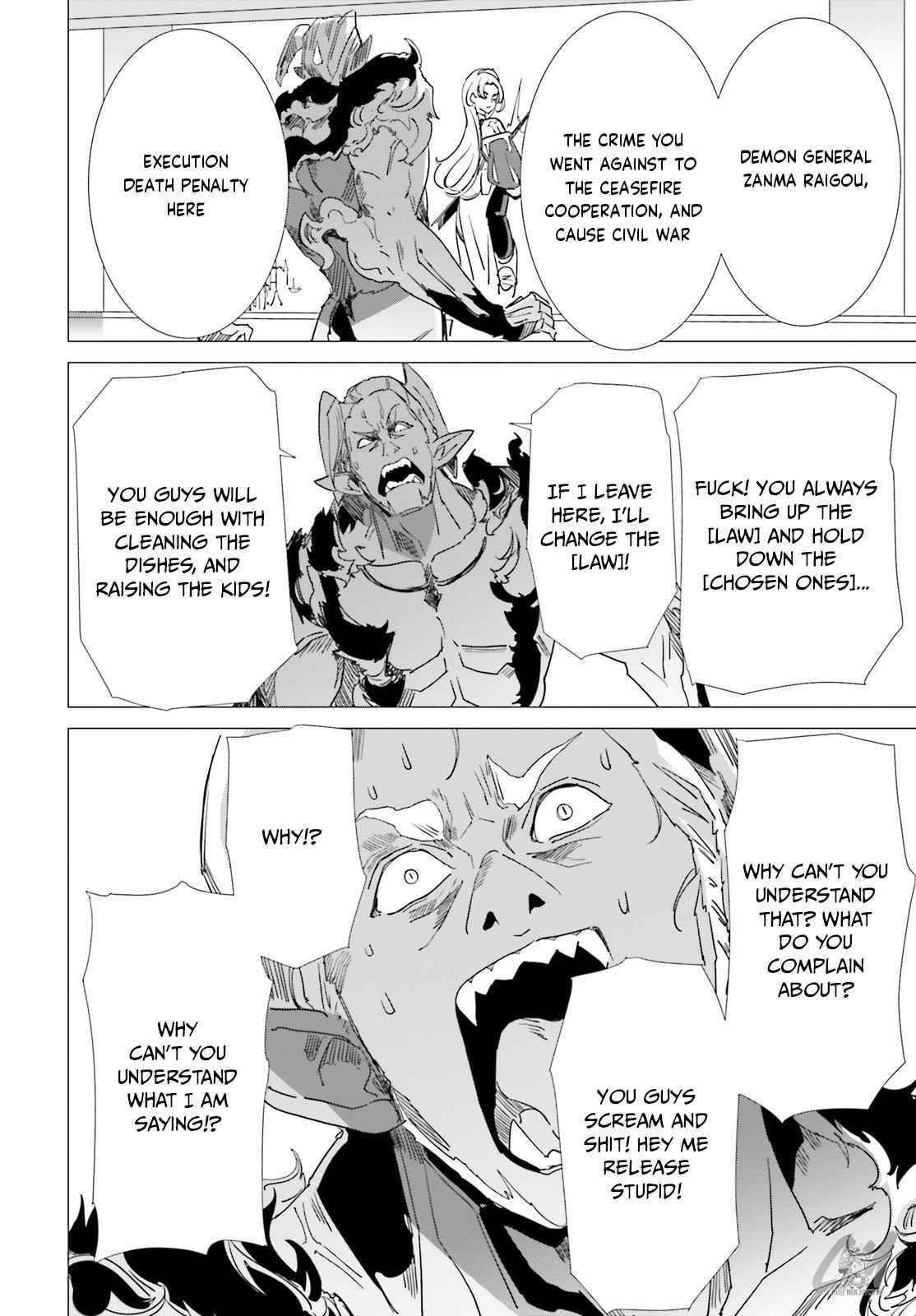 Another World Awakening Transcendental Create Skill -The world doesn’t seem to leave me a super talented person who has awakened to production and processing- Chapter 12 - Page 16