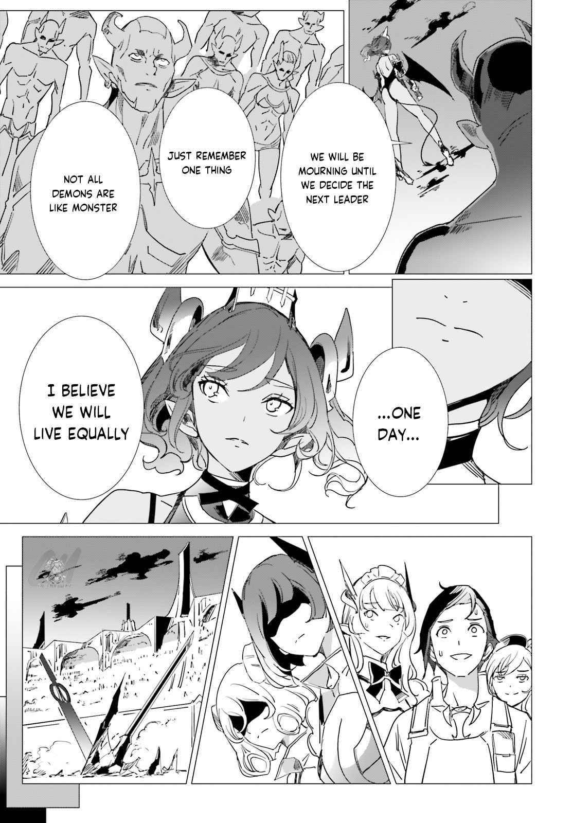 Another World Awakening Transcendental Create Skill -The world doesn’t seem to leave me a super talented person who has awakened to production and processing- Chapter 12 - Page 19