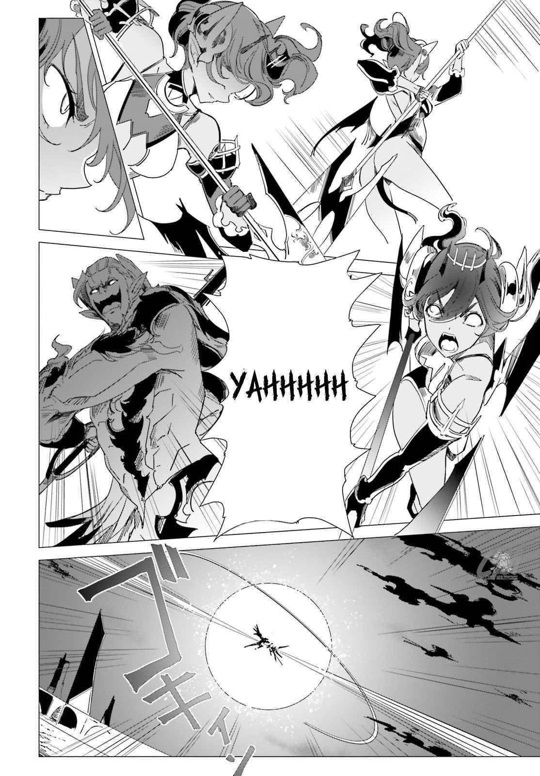 Another World Awakening Transcendental Create Skill -The world doesn’t seem to leave me a super talented person who has awakened to production and processing- Chapter 12 - Page 2