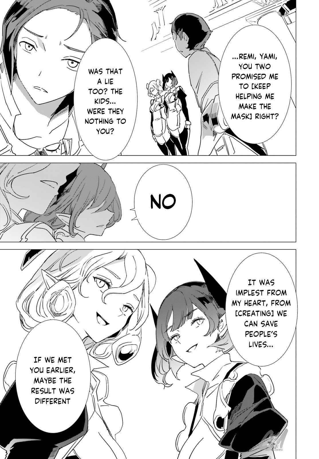 Another World Awakening Transcendental Create Skill -The world doesn’t seem to leave me a super talented person who has awakened to production and processing- Chapter 12 - Page 23