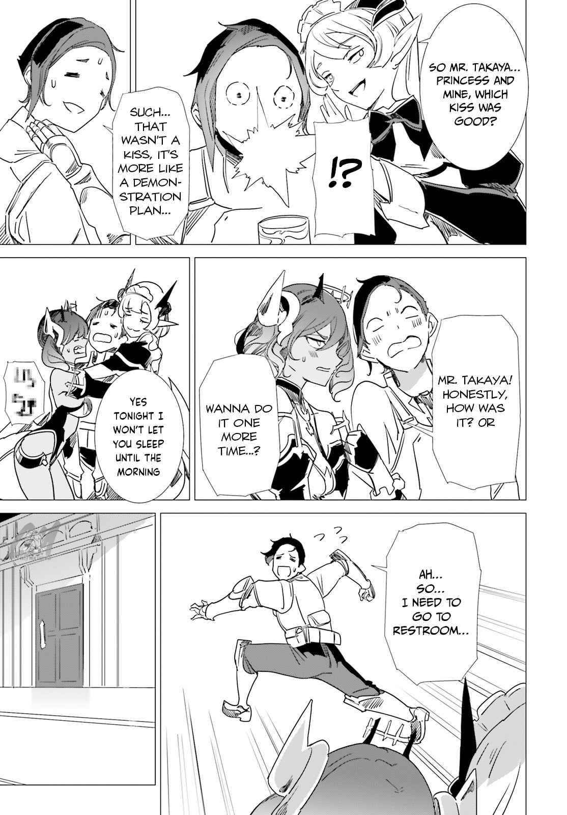 Another World Awakening Transcendental Create Skill -The world doesn’t seem to leave me a super talented person who has awakened to production and processing- Chapter 12 - Page 25