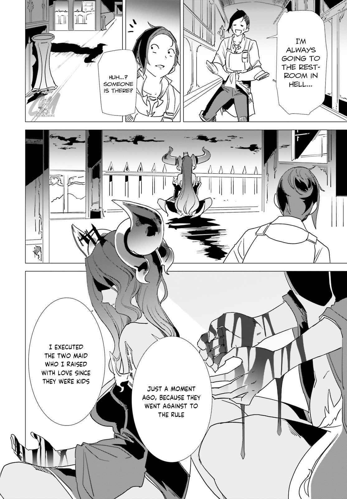 Another World Awakening Transcendental Create Skill -The world doesn’t seem to leave me a super talented person who has awakened to production and processing- Chapter 12 - Page 26