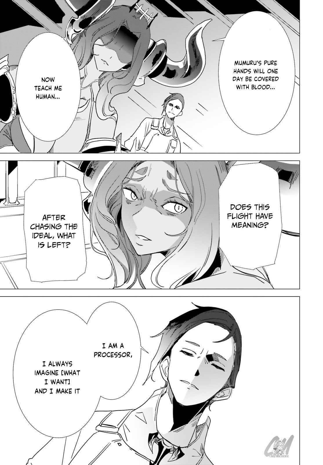 Another World Awakening Transcendental Create Skill -The world doesn’t seem to leave me a super talented person who has awakened to production and processing- Chapter 12 - Page 27