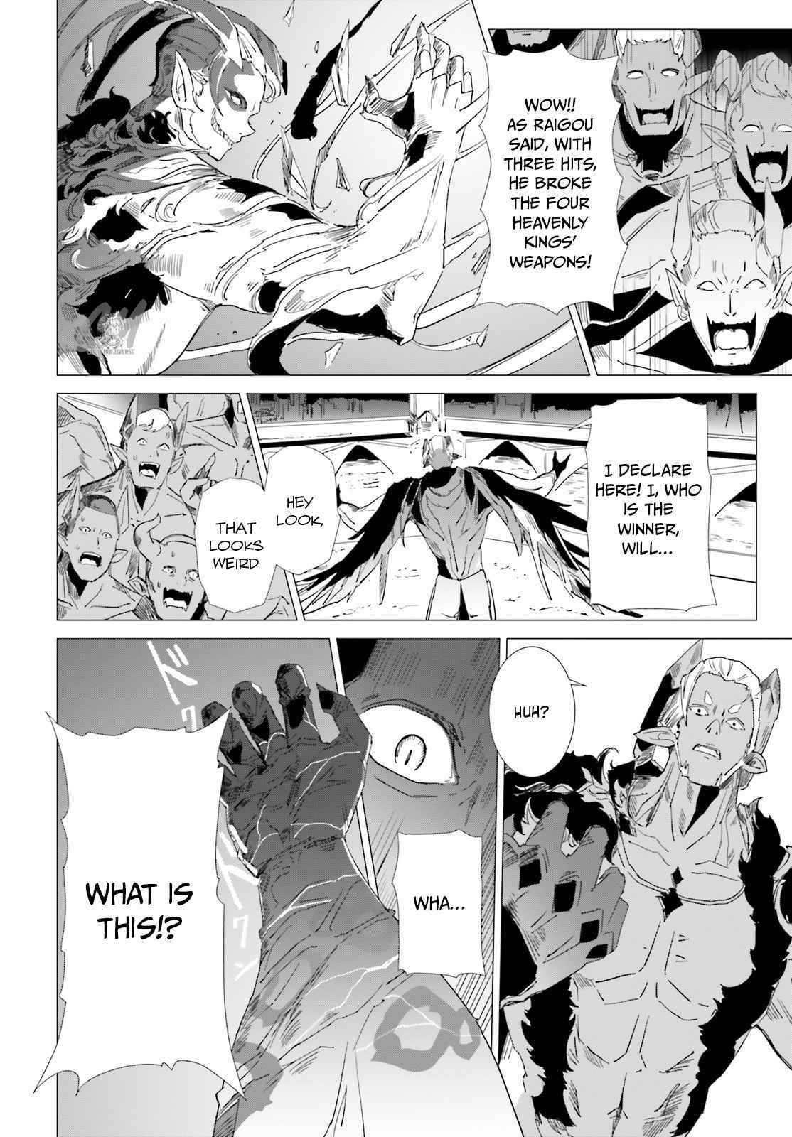 Another World Awakening Transcendental Create Skill -The world doesn’t seem to leave me a super talented person who has awakened to production and processing- Chapter 12 - Page 4