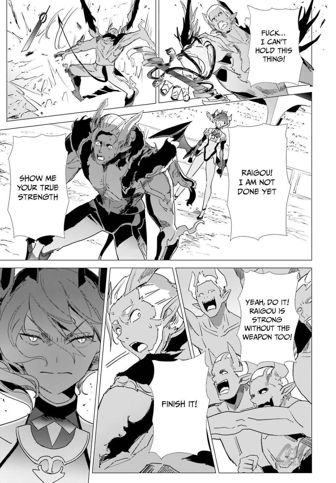 Another World Awakening Transcendental Create Skill -The world doesn’t seem to leave me a super talented person who has awakened to production and processing- Chapter 12 - Page 7