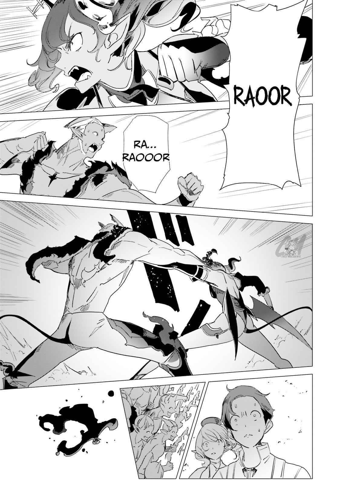 Another World Awakening Transcendental Create Skill -The world doesn’t seem to leave me a super talented person who has awakened to production and processing- Chapter 12 - Page 9