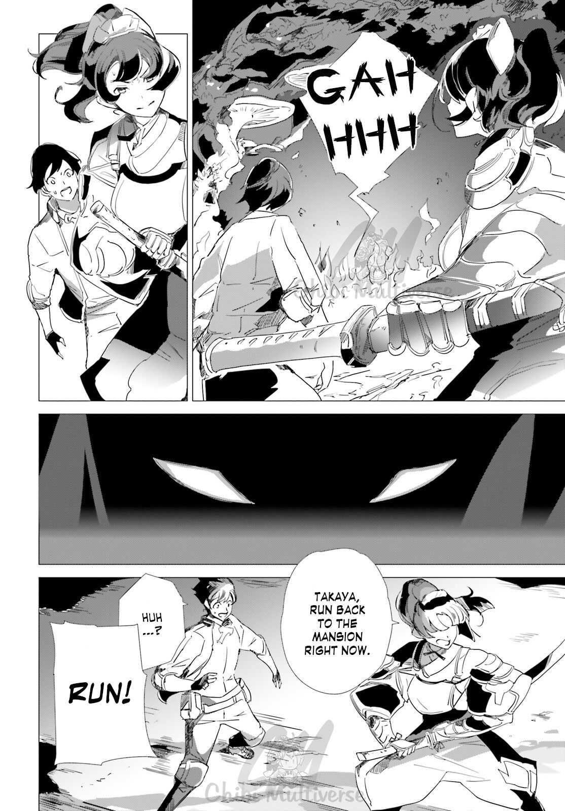 Another World Awakening Transcendental Create Skill -The world doesn’t seem to leave me a super talented person who has awakened to production and processing- Chapter 2 - Page 18