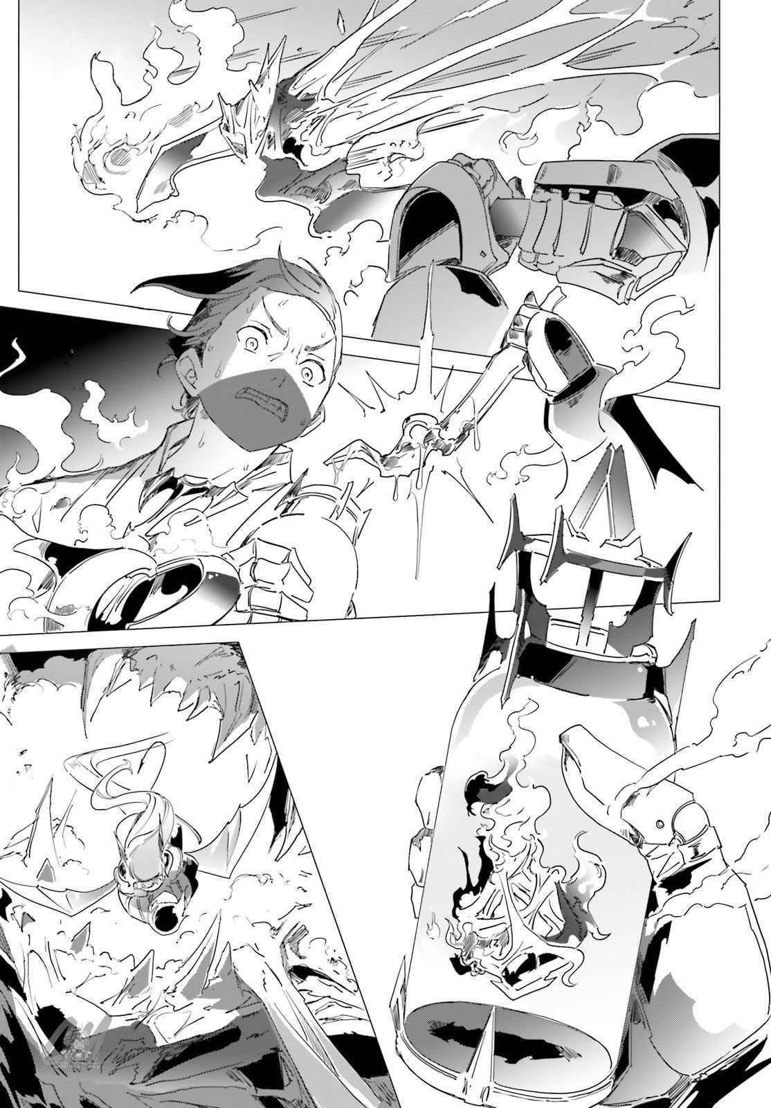 Another World Awakening Transcendental Create Skill -The world doesn’t seem to leave me a super talented person who has awakened to production and processing- Chapter 9 - Page 23