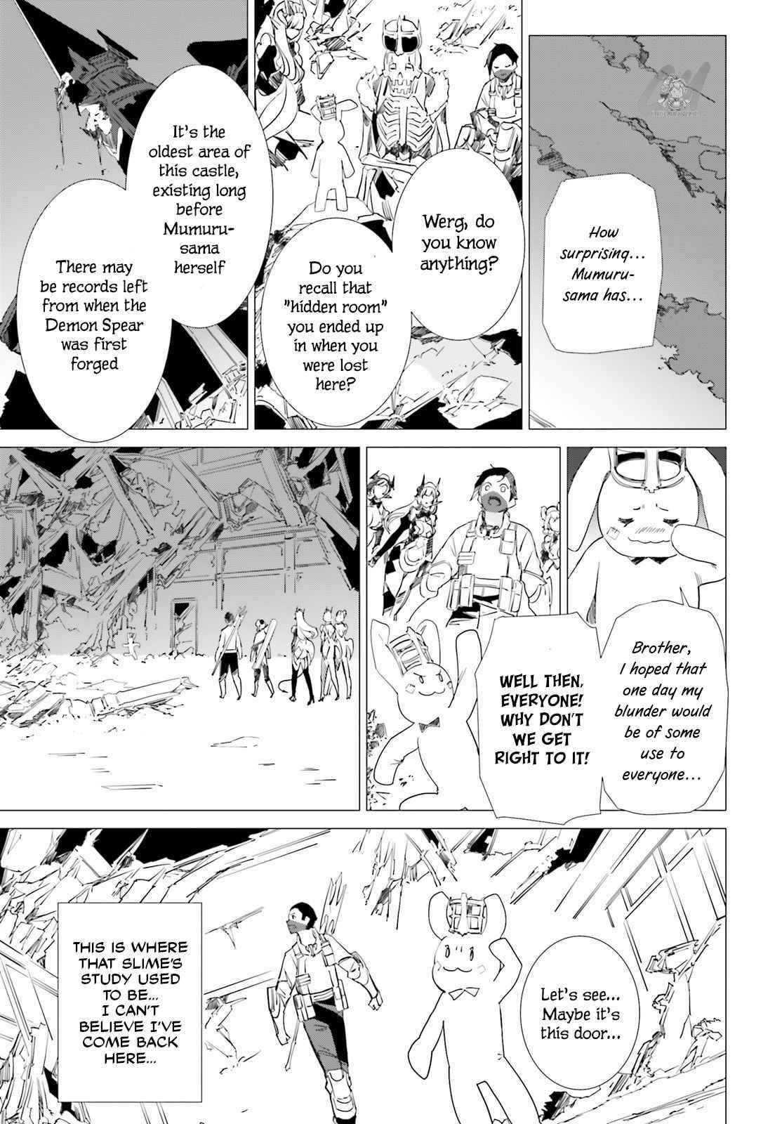 Another World Awakening Transcendental Create Skill -The world doesn’t seem to leave me a super talented person who has awakened to production and processing- Chapter 9 - Page 3