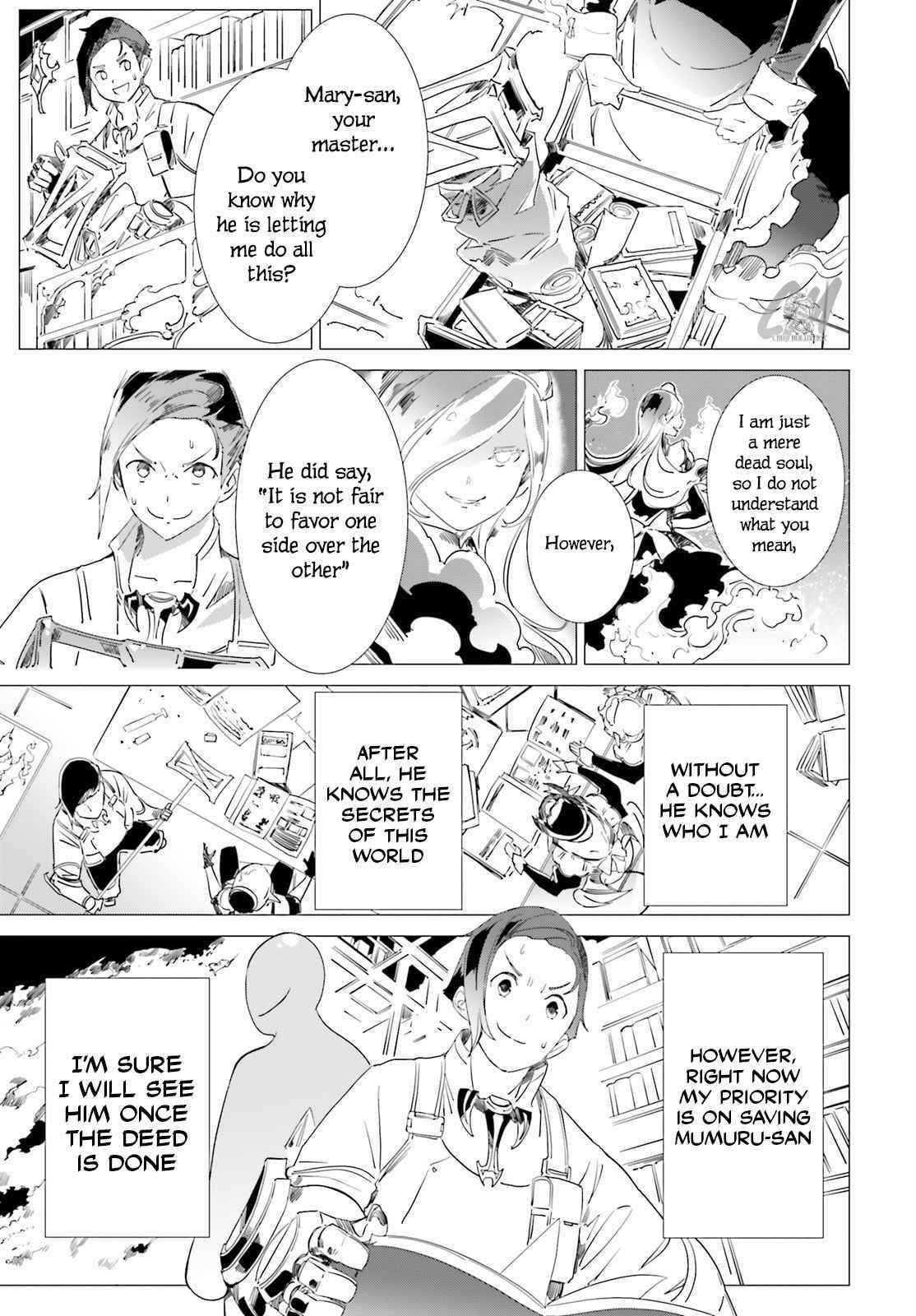 Another World Awakening Transcendental Create Skill -The world doesn’t seem to leave me a super talented person who has awakened to production and processing- Chapter 9 - Page 7