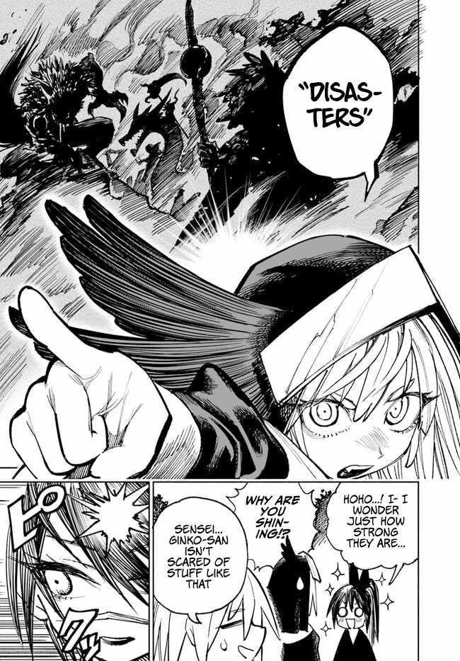 Samurai In Another World Chapter 16 - Page 24