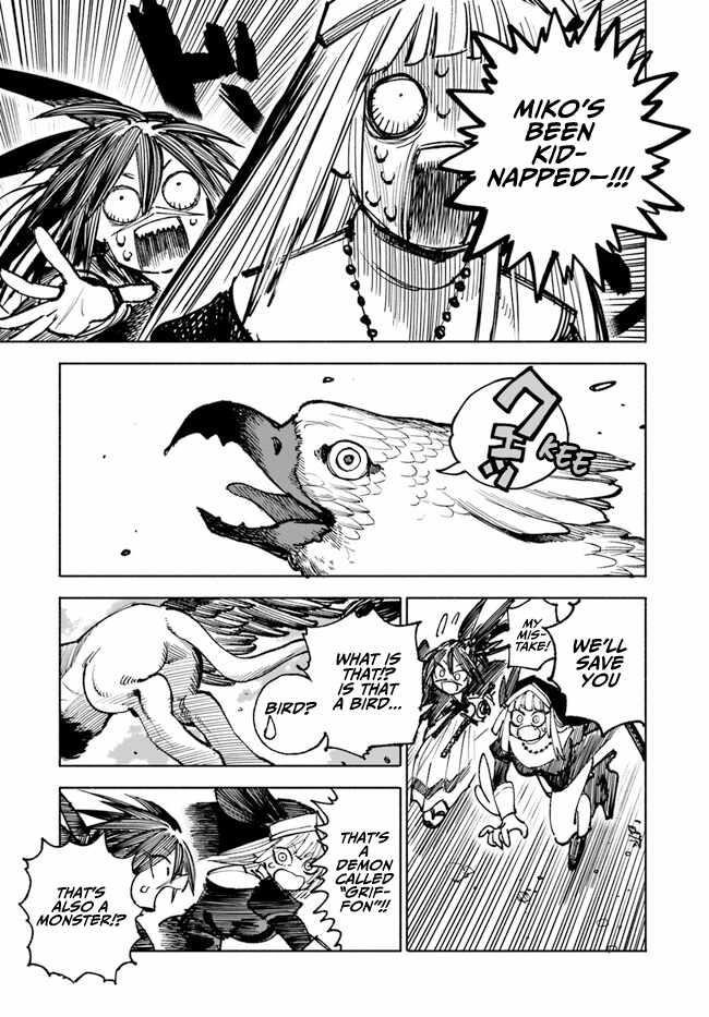 Samurai In Another World Chapter 16 - Page 27