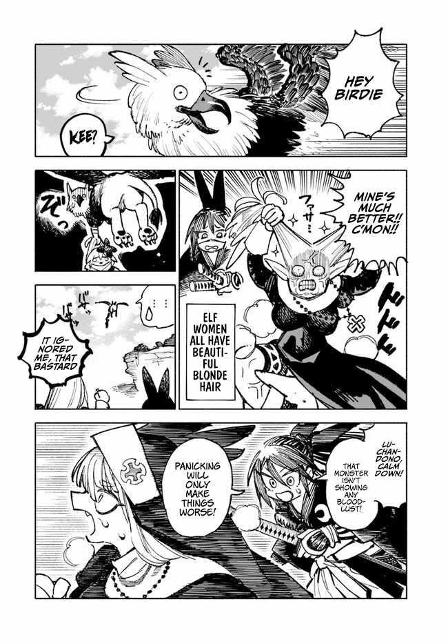 Samurai In Another World Chapter 16 - Page 29