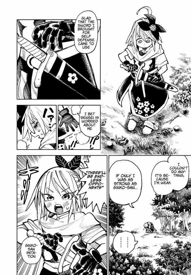 Samurai In Another World Chapter 16 - Page 32