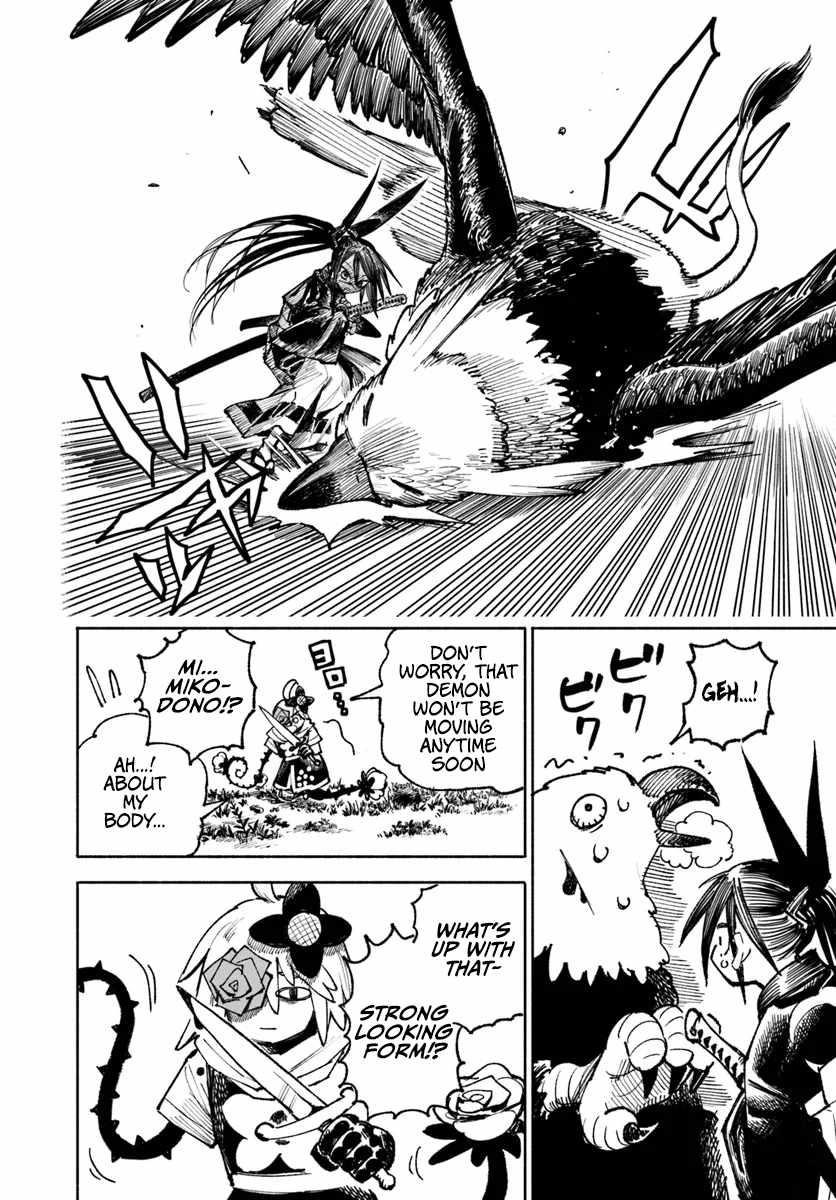 Samurai In Another World Chapter 19 - Page 5