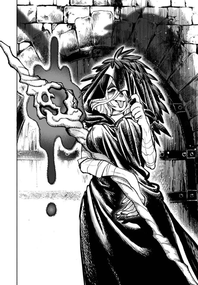 Samurai In Another World Chapter 20 - Page 44