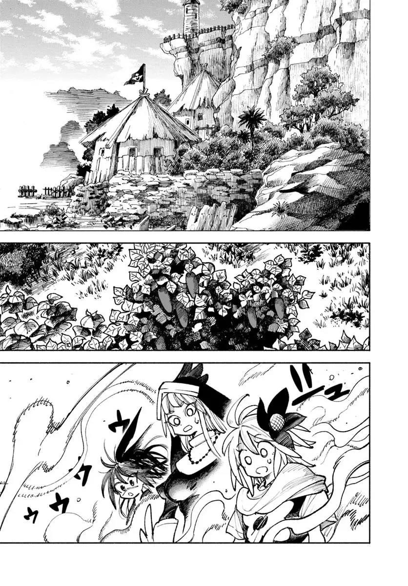 Samurai In Another World Chapter 20 - Page 45