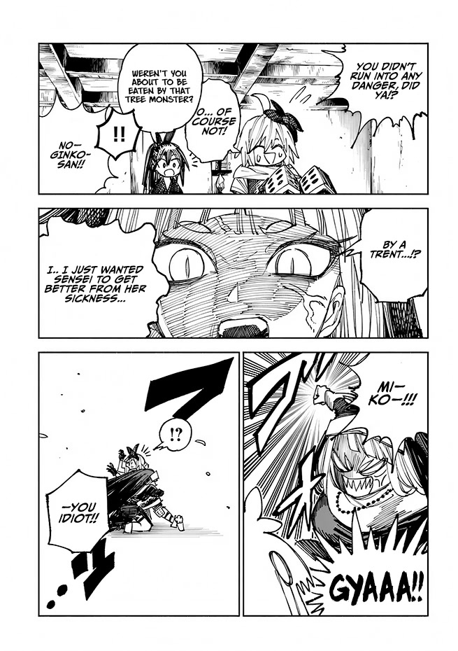 Samurai In Another World Chapter 4 - Page 12