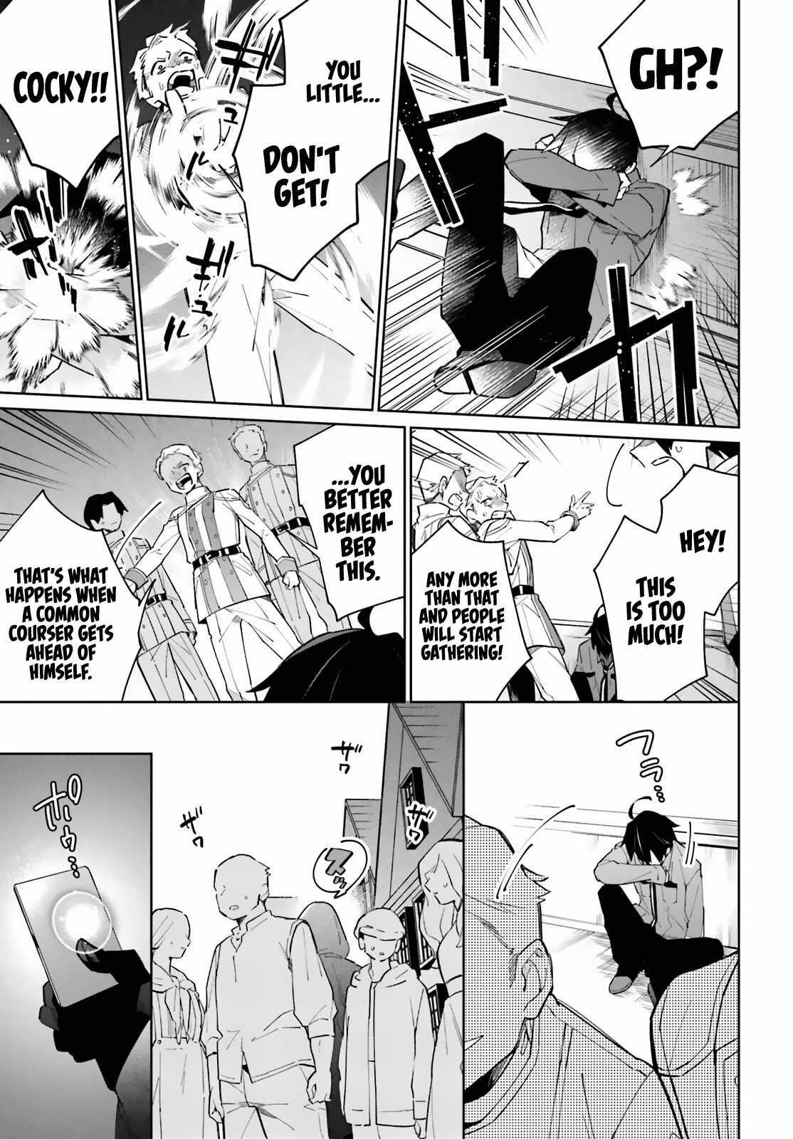 Shadow Hero’s Daily Life Chapter 12 - Page 31