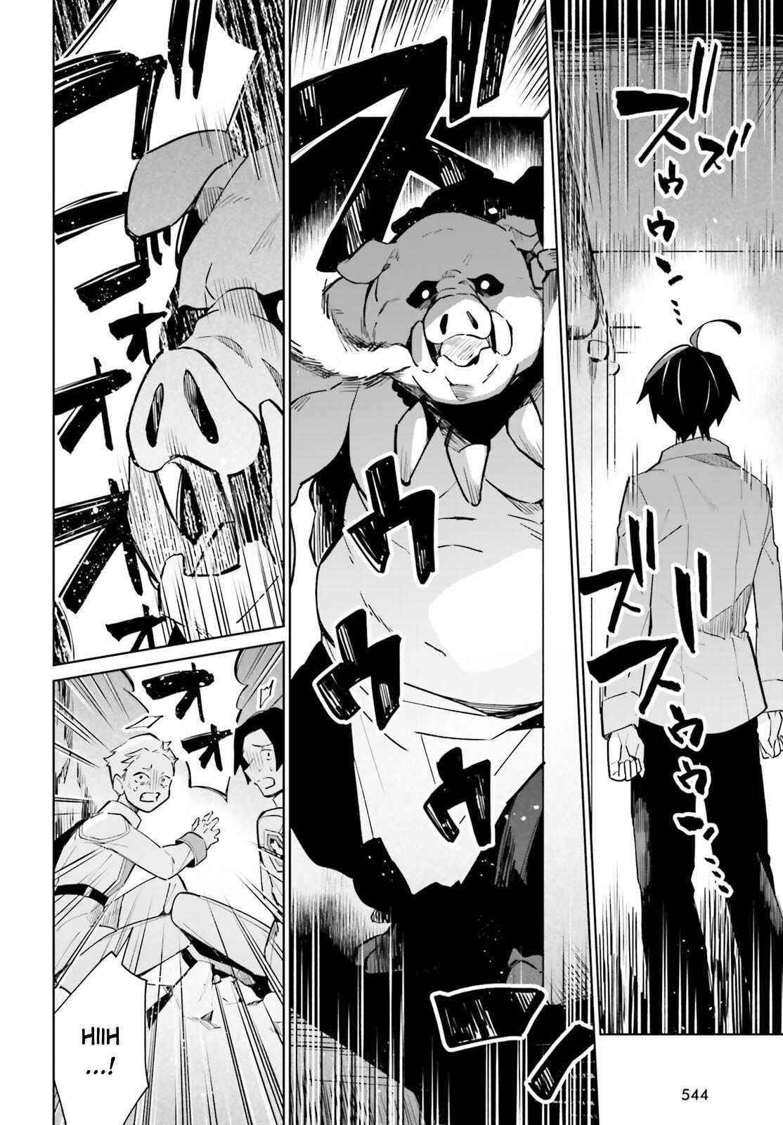 Shadow Hero’s Daily Life Chapter 15 - Page 15